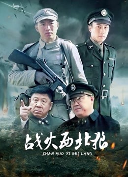 颜射叔母